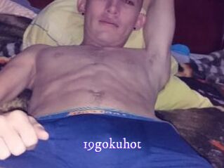 19gokuhot