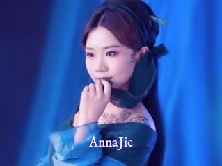 AnnaJie Super Webcam