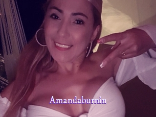 amandaburnin Super Webcam