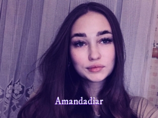 Amandadiar