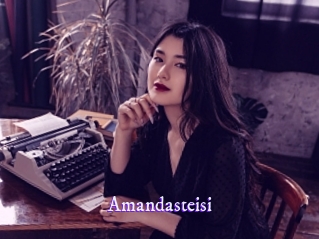 amandasteisi Super Webcam