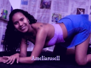 ameliarusell Super Webcam