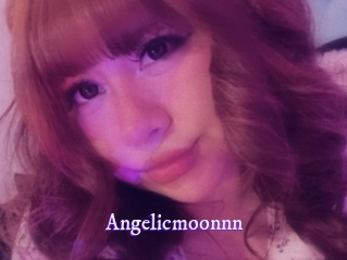 angelicmoonnn Super Webcam