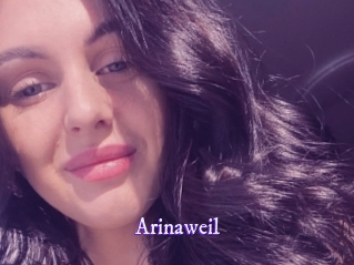 arinaweil Super Webcam