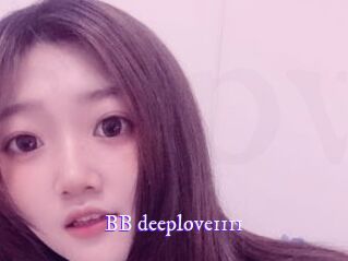 BB_deeplove1111