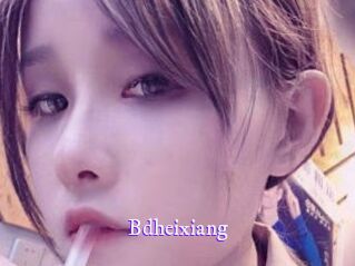 Bdheixiang