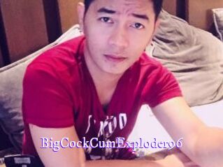 BigCockCumExploder96