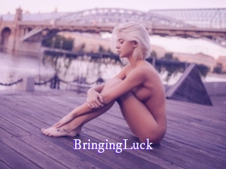 BringingLuck Super Webcam