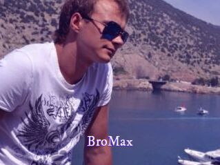 BroMax Super Webcam