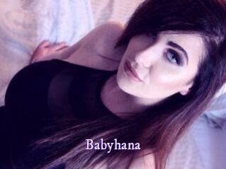 babyhana Super Webcam