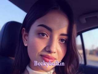 beckybufkin Super Webcam