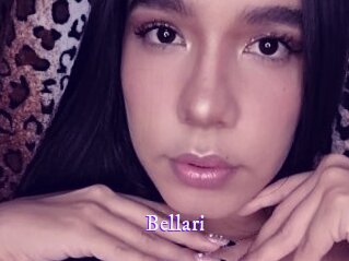 bellari Super Webcam