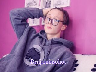 Benjaminsohot