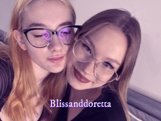 blissanddoretta Super Webcam