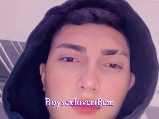 boysexlover18cm Super Webcam