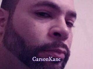 Carson_Kane