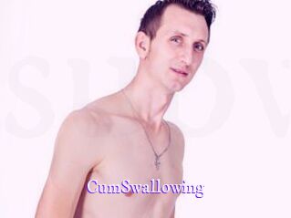 CumSwallowing Super Webcam