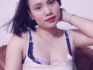 chansweet Super Webcam