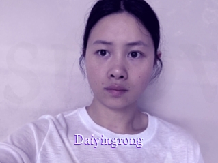 Daiyingrong