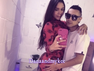 danaandmykee Super Webcam