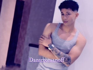danteromanoff Super Webcam