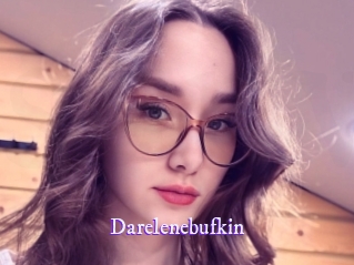 darelenebufkin Super Webcam