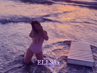 ELLSAx Super Webcam