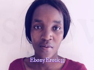 EbonyErotic33