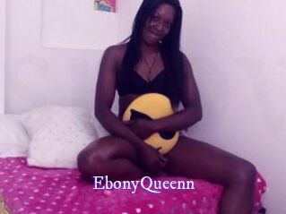 EbonyQueenn