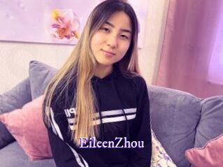 EileenZhou Super Webcam