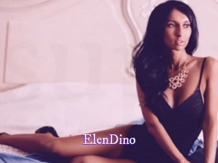 ElenDino Super Webcam