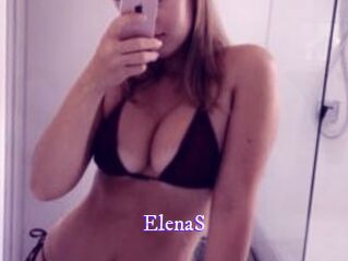 ElenaS Super Webcam