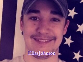 Elias_Johnson Super Webcam