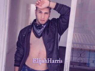 ElijahHarris Super Webcam