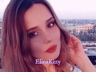 ElinaKitty
