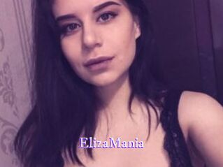 ElizaMania Super Webcam