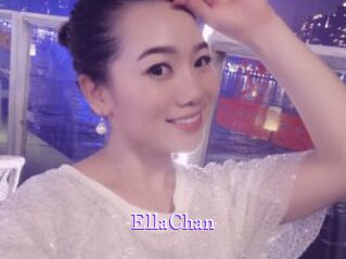 EllaChan Super Webcam