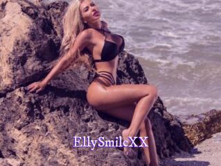 EllySmileXX Super Webcam
