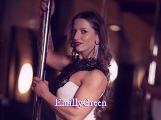 EmillyGreen Super Webcam