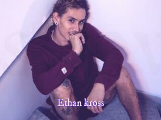 Ethan_kross