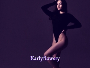 earlyflowery Super Webcam