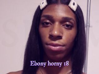 Ebony_horny_18