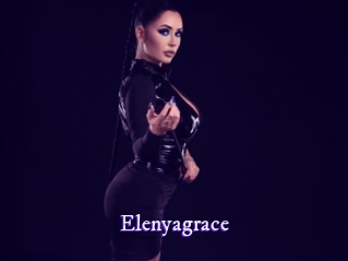 elenyagrace Super Webcam