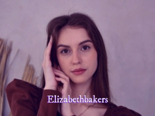 elizabethbakers Super Webcam