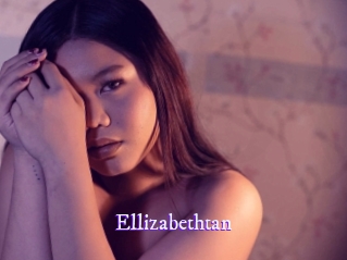 ellizabethtan Super Webcam