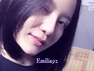 emilia92 Super Webcam