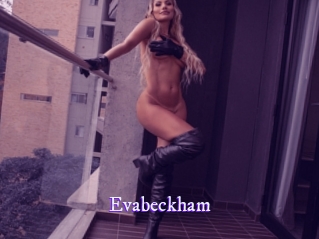 evabeckham Super Webcam