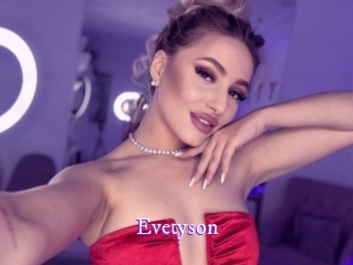 evetyson Super Webcam