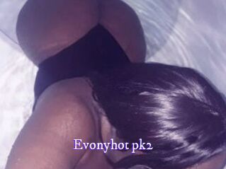 Evonyhot_pk2