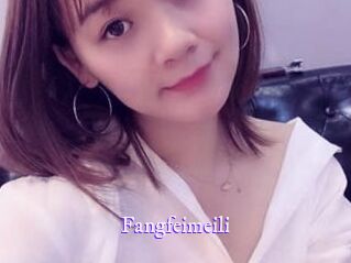 Fangfeimeili